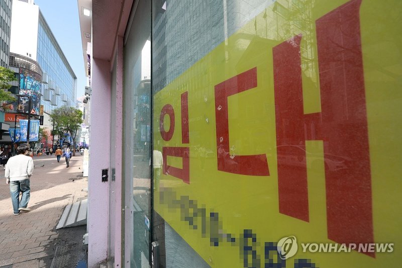 굳어지는 저성장…"韓 잠재성장률 올해 사상 처음 1%대로 하락" (출처=연합뉴스)