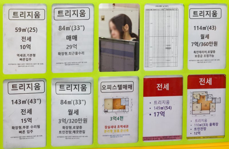 [바카라사이트=뉴시스] 황준선 기자 = 지난 4일 바카라사이트 송파구의 한 바카라사이트에서 업주가 손님을 기다리는 모습. 2025.07.07. hwang@newsis.com
