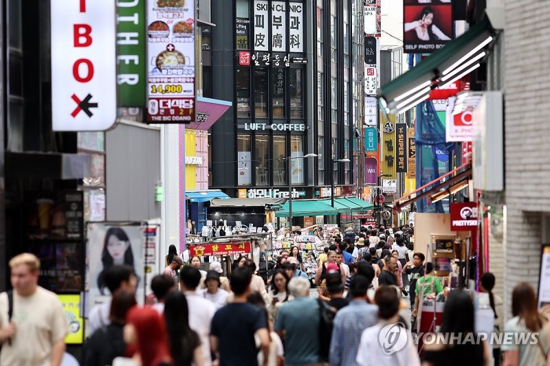 '코로나 빚 탕감' 규모 커지고 속도 빨라진다…배드뱅크 본격화 (출처=연합뉴스)