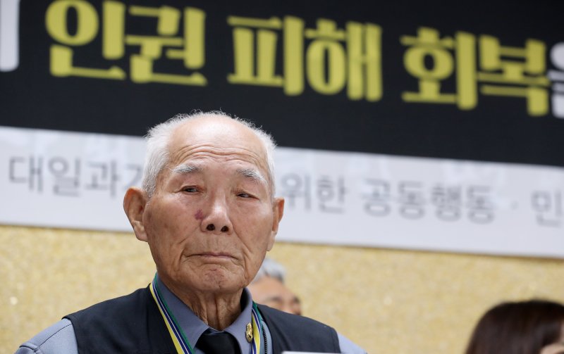 강제징용 피해자 이춘식 씨. 2019.10.30/뉴스1 ⓒ News1 이재명 기자