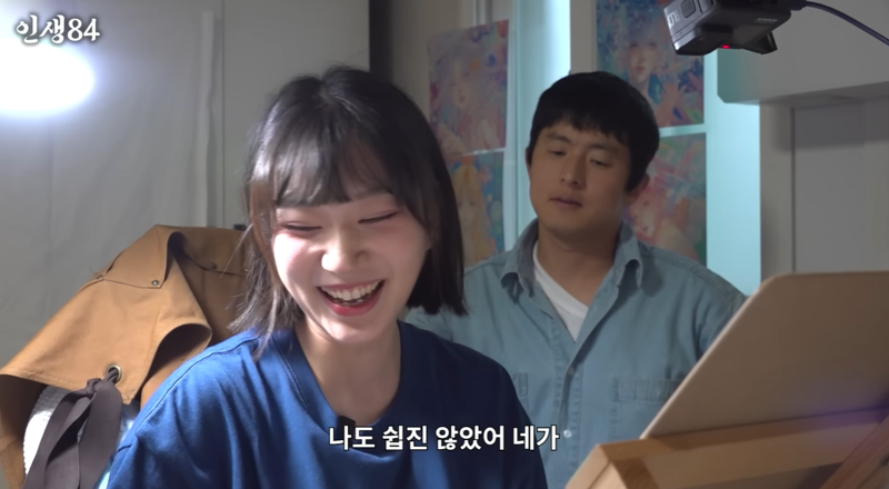 ‘62억 건물주’ 기안84 "회사에 모르는 사람 찾아와 돈 빌려달라고"