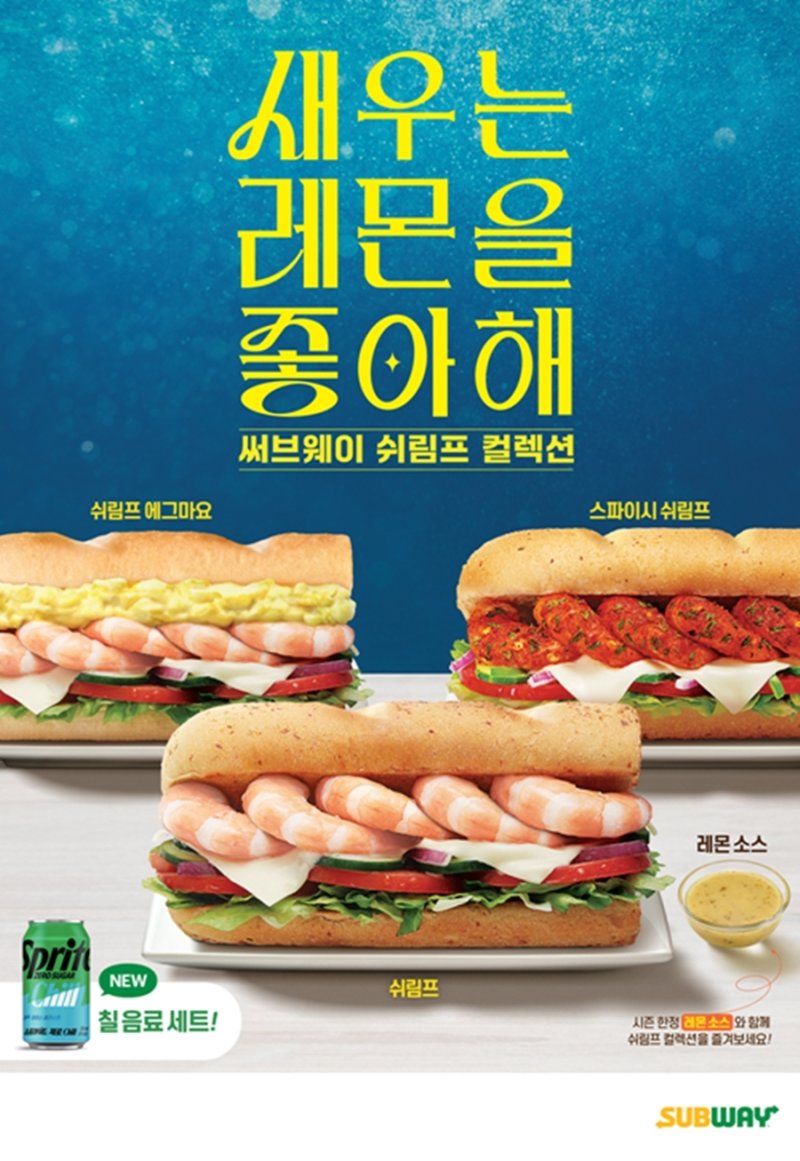 (인터넷 바카라사이트 제공)