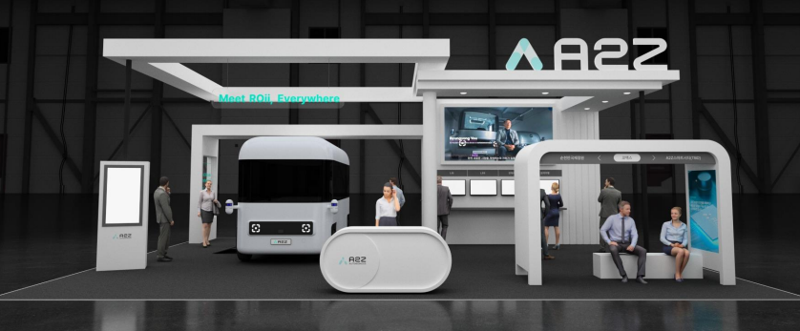 오토노머스바카라사이트 카지노판 2025 AME 부스 조감도. 오토노머스바카라사이트 카지노판 제공