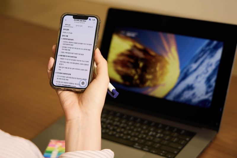 SKT 에이닷 ‘노트’, 출시 일주일 만에 사용자 30만 돌파