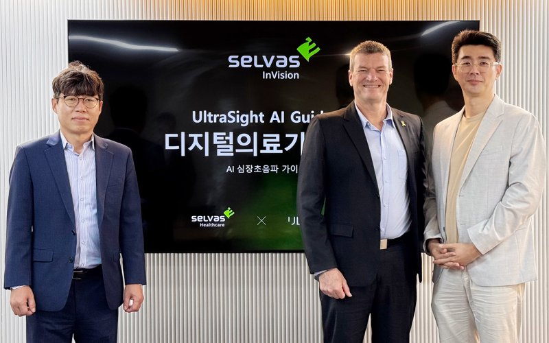 [서울=뉴시스] 인공지능(AI) 기반 심장 초음파 기술 기업 셀바스인비전은 자사가 국내에 도입한 '울트라사이트(UltraSight) AI 가이던스(Guidance)'가 한국의료기기안전정보원(NIDS)으로부터 2등급 디지털의료기기로 품목 인증을 받았다고 7일 밝혔다. (사진=셀바스인비전 제공) 2025.07.07. photo@newsis.com *재판매 및 DB 금지
