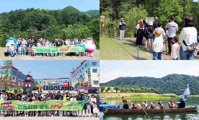 하이트진로, '2025 소방가족 힐링 캠핑 페스티벌' 성료