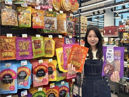 CU, 수산 안주 라인업 강화 (출처=연합뉴스)