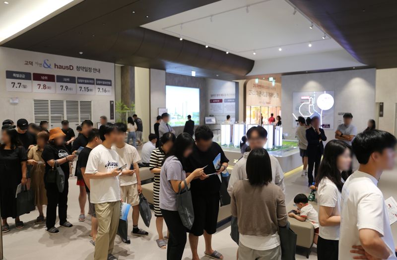 "대출 규제 피했다"…'고덕 자연앤 하우스디'에 수요자 발길
