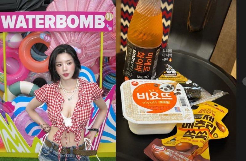 '워터밤 여신' 권은비, 몸매 비결?…극한 식단 공개