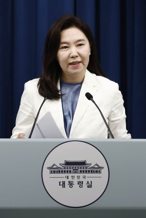 최신 뉴스 이미지