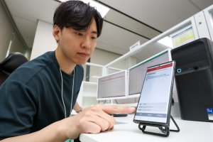 최신 뉴스 이미지