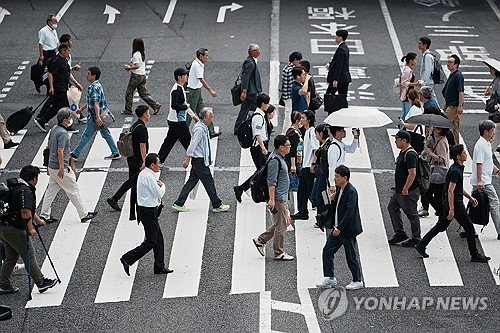 일본 도쿄 시내 풍경 (출처=연합뉴스)