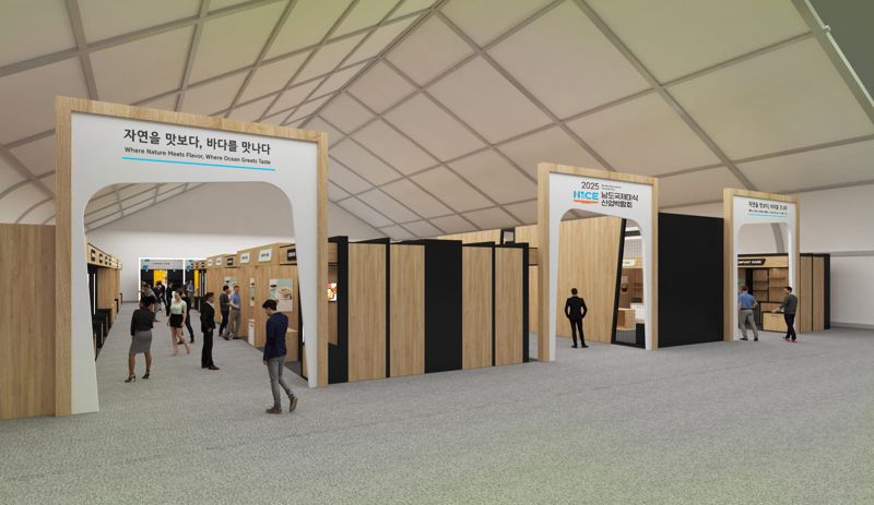 남도국제미식산업박람회 사무국은 식품 관련 기업의 판로 확대와 해외 진출 지원을 위해 2025 남도국제미식산업박람회에 운영 예정인 K-Food 산업관과 수출상담회에 참가할 기업을 오는 31일까지 모집한다고 밝혔다. 사무국 제공