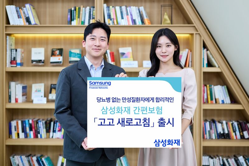 바카라사이트 벳페어, '간편바카라사이트 벳페어 고고 새로고침' 출시
