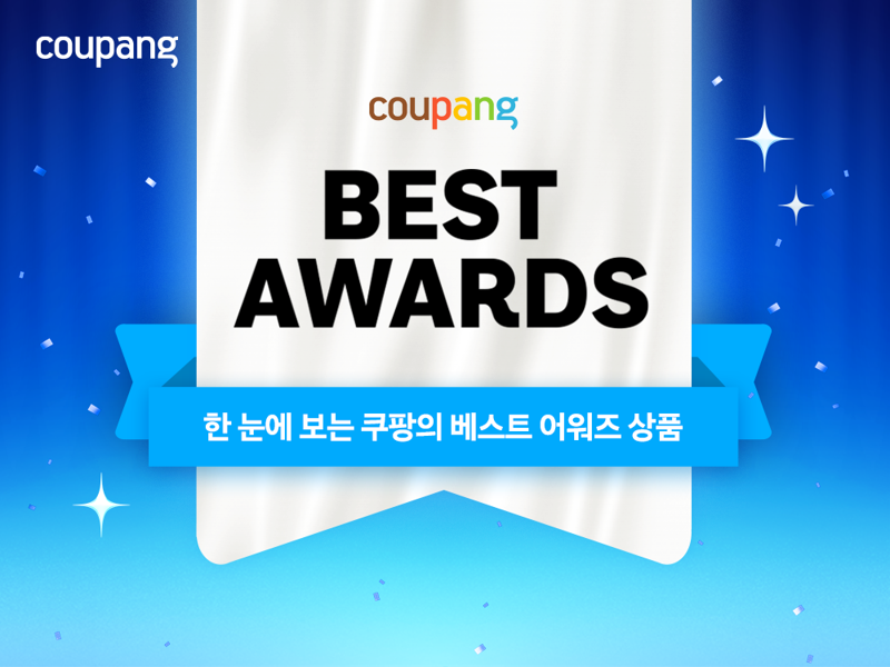 어성초패드, 무항생제 닭가슴살, 음식물처리기...올 상반기 쿠팡에서 많이 팔린 제품 보니