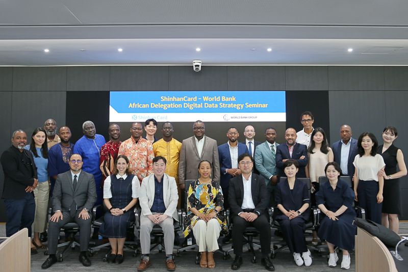 신한카드, 서아프리카 7개국 초청 신용카드 데이터 정책 세미나 개최