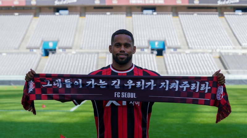 [서울=뉴시스] 프로축구 K리그1 FC서울에 입단한 안데르손. (사진=FC서울 제공) *재판매 및 DB 금지