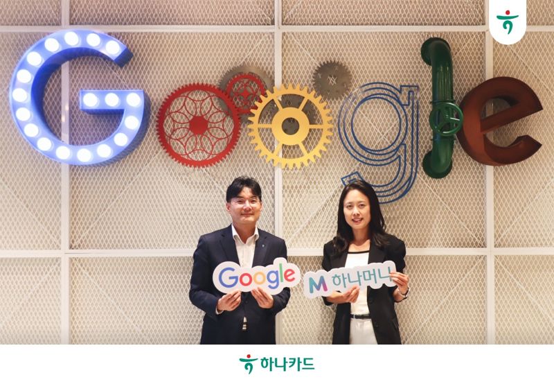 실시간 바카라사이트, 카드사 최초 구글 앱테크 광고 실시간 바카라사이트 론칭