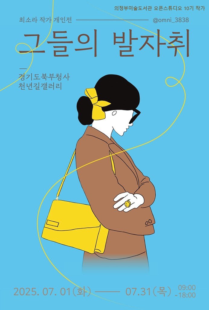 (출처=뉴시스/NEWSIS)