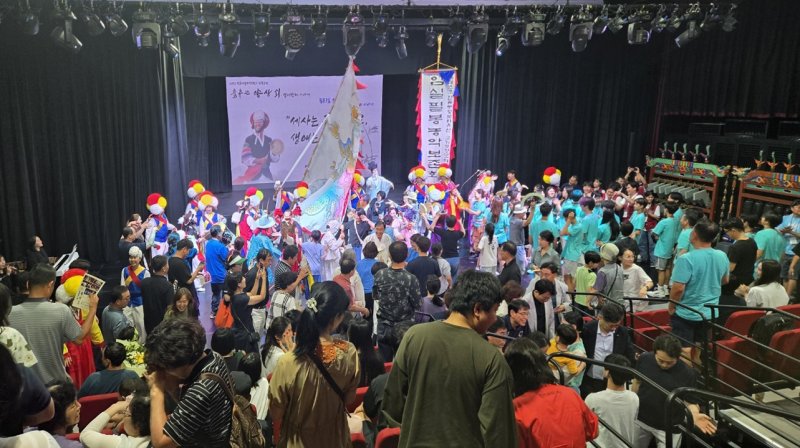 전북 임실군 필봉농악보존회가 주관하는 전통예술 지역브랜드 상설 공연이 필봉문화촌 대동관에서 개막했다.(임실군제공. 재판매 및 DB금지)2025.7.7/뉴스1