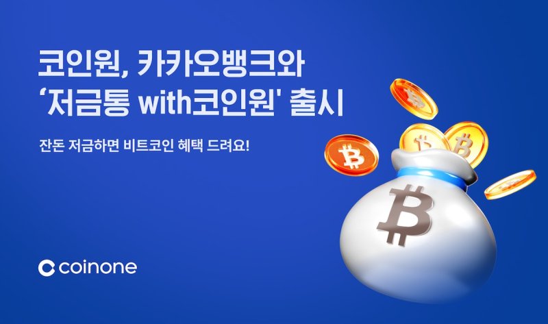 (출처=뉴시스/NEWSIS)