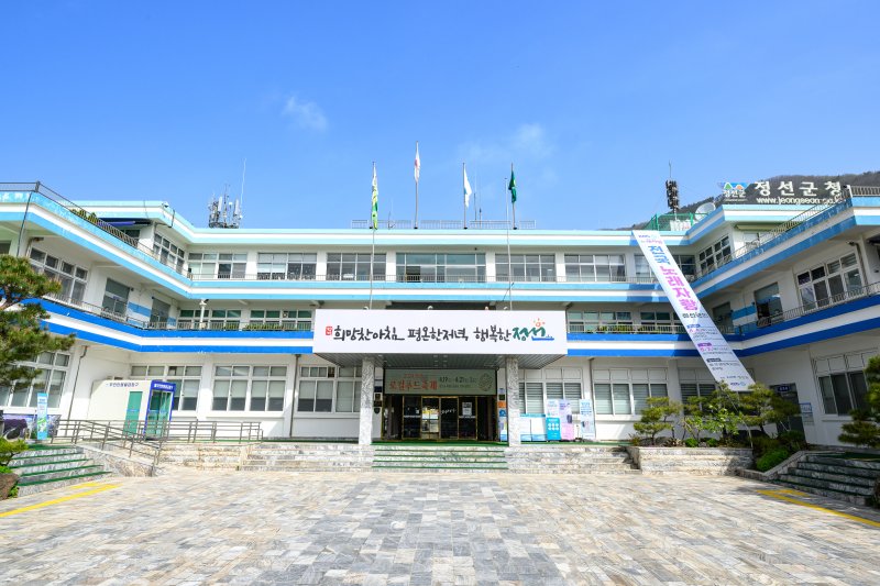 강원 우리카지노 바카라사이트청. (재판매 및 DB금지)/우리카지노 바카라사이트1