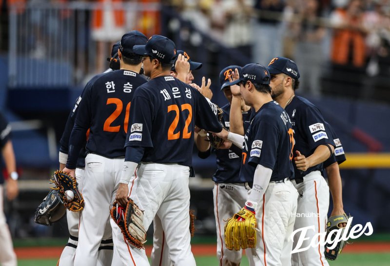 [서울=뉴시스] 프로야구 한화 이글스 선수단. (사진 = 한화 이글스 제공) *재판매 및 DB 금지