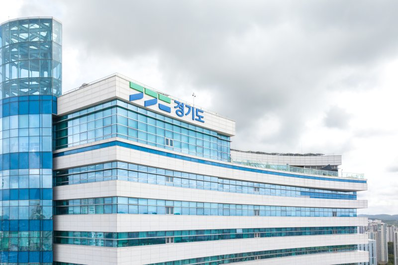 경기도청 전경.(경기도 제공, 재배포 및 DB 금지)