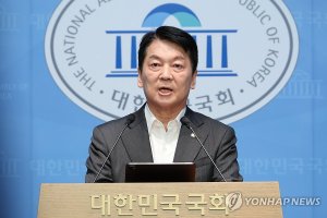 최신 뉴스 이미지