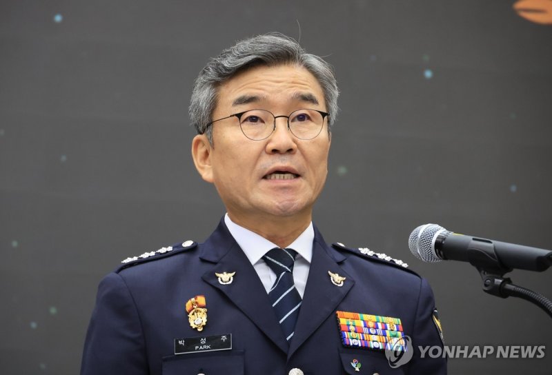 박성즈 국수본부장. 연합뉴스