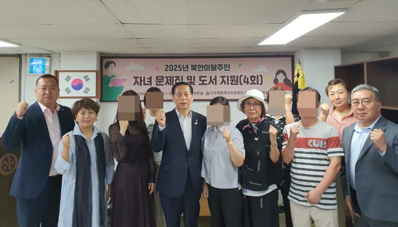 민주평통 인천서구협의회 제공