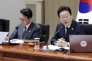 최신 뉴스 이미지