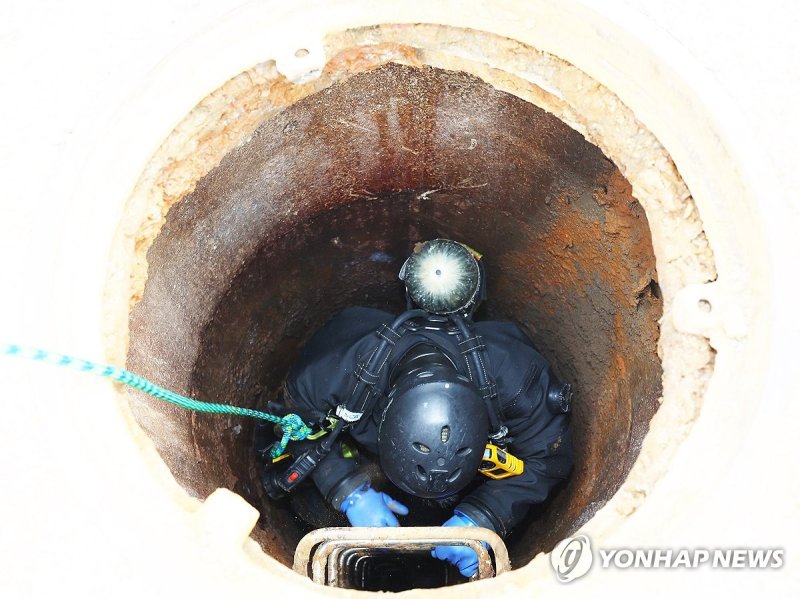 인천 맨홀 실종자 수색 (출처=연합뉴스)