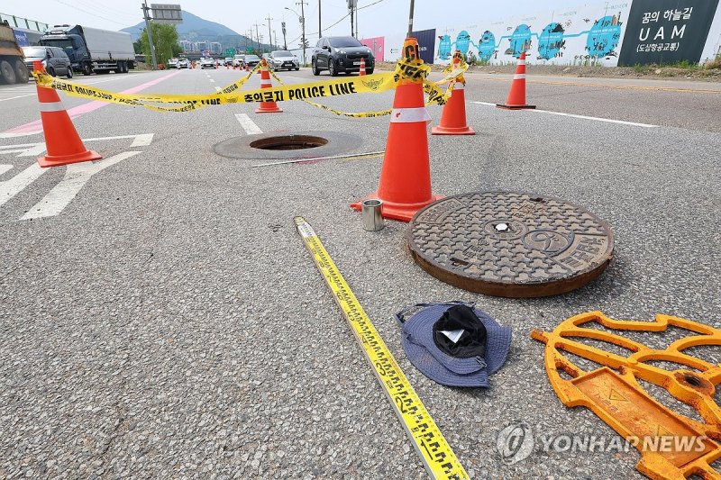 인천 맨홀 사고 현장 (출처=연합뉴스)