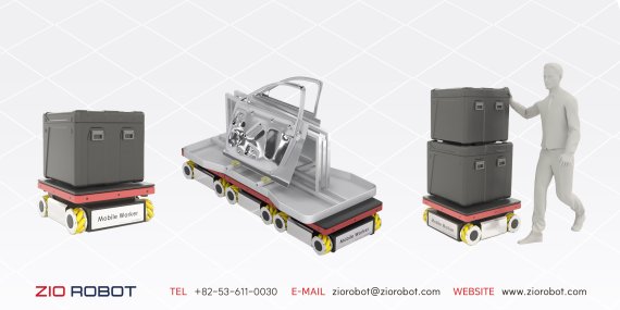 사진설명:지오로봇 고유의 모듈형 이동로봇 플랫폼을 활용해 유연한 제조공정에 적용한예시