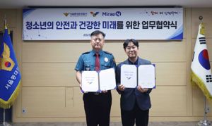 최신 뉴스 이미지
