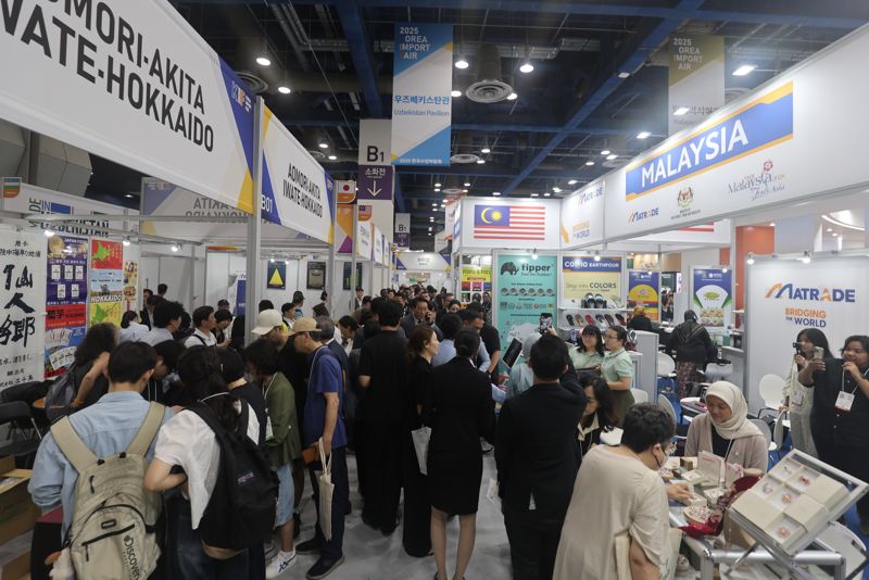 40개국에서 온 200여 해외 브랜드...국내 유일 글로벌 소싱 B2B 박람회 개막