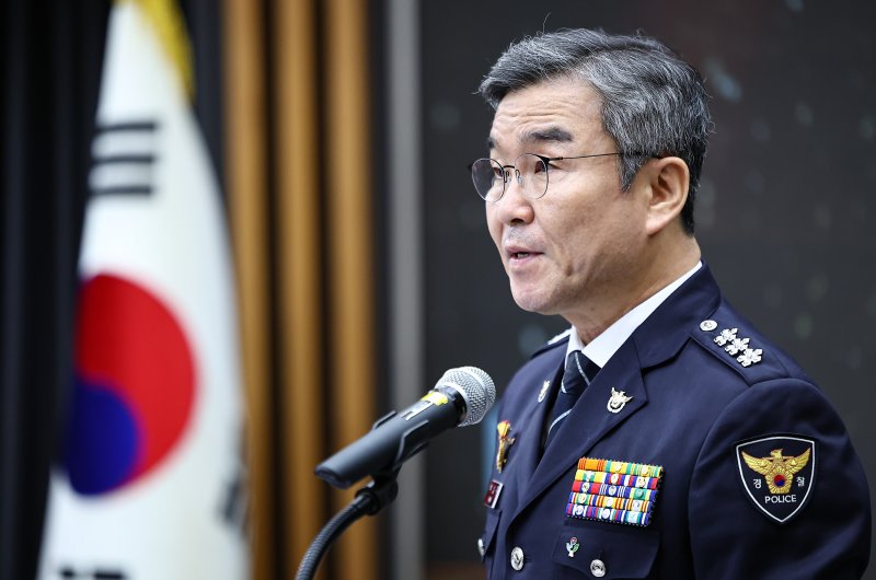 박성주 경찰청 신임 국가수사본부장이 30일 서울 서대문구 경찰청 어울림마당에서 열린 취임식에서 취임사를 하고 있다. 2025.6.30/뉴스1 ⓒ News1 김도우 기자