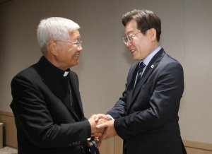 최신 뉴스 이미지