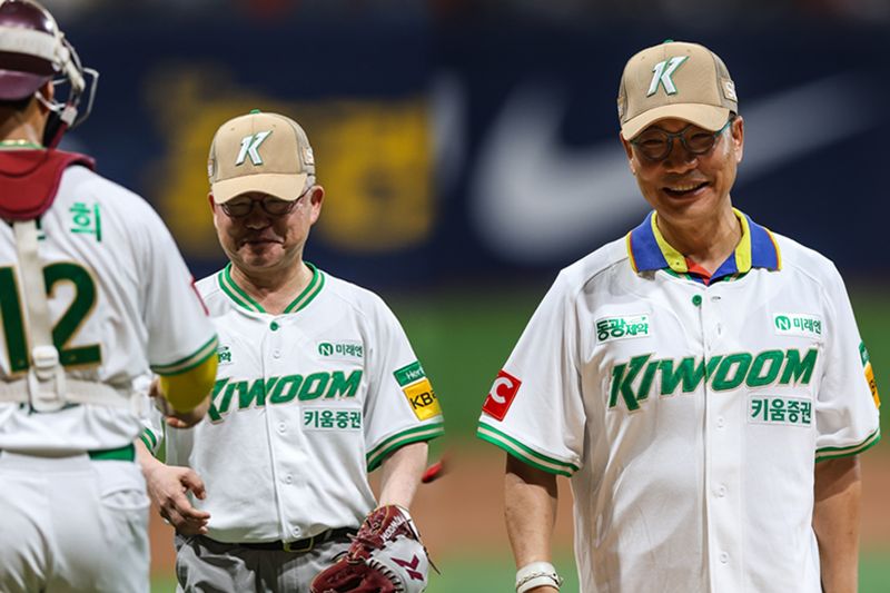 KB라이프, '2025 KB라이프 파트너데이' 성황리 종료