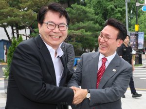 최신 뉴스 이미지