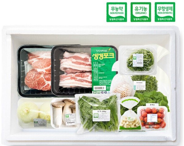 *재판매 및 DB 금지