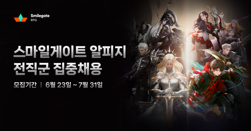 바카라사이트 쇼미더벳 제공.