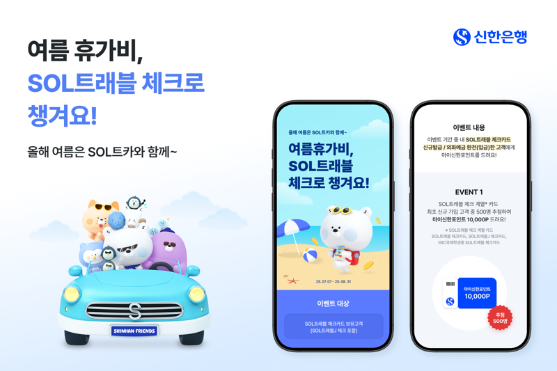 메이저 바카라사이트 굿모닝 제공