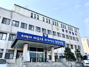 최신 뉴스 이미지
