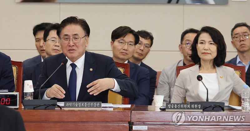 의원 질의에 답변하는 유상임 과기정통부 장관 (출처=연합뉴스)