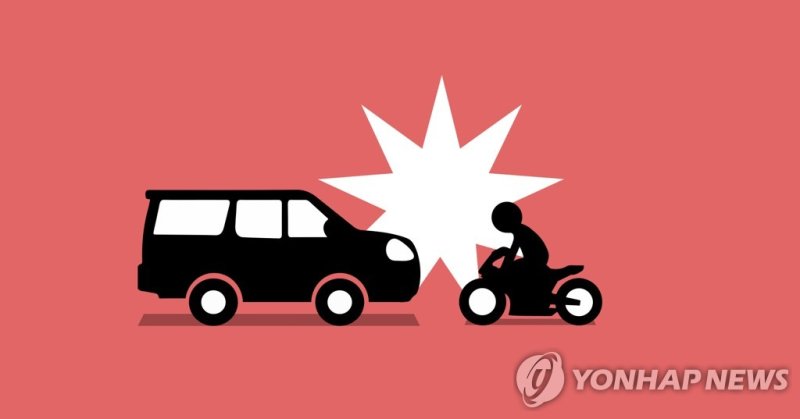 승합차 - 오토바이 교통사고 (PG) (출처=연합뉴스)