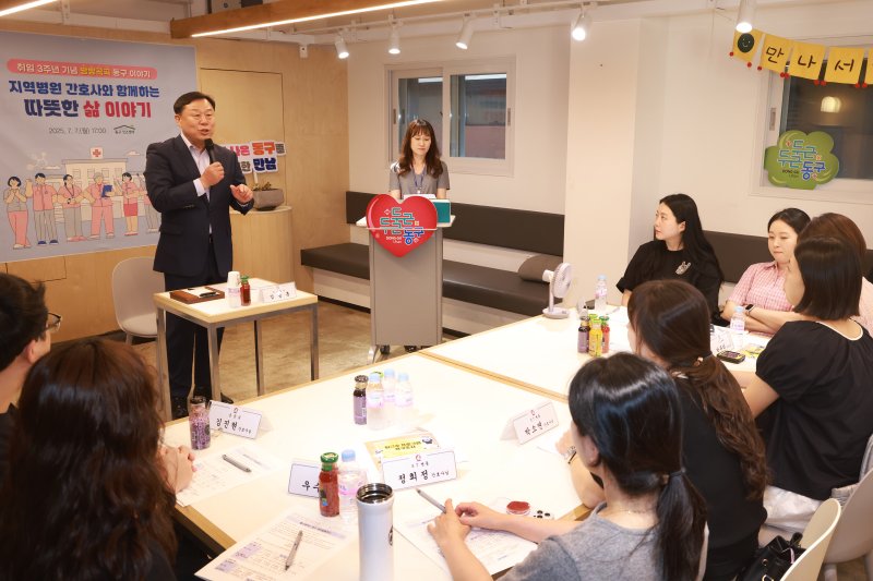 (출처=뉴시스/NEWSIS)
