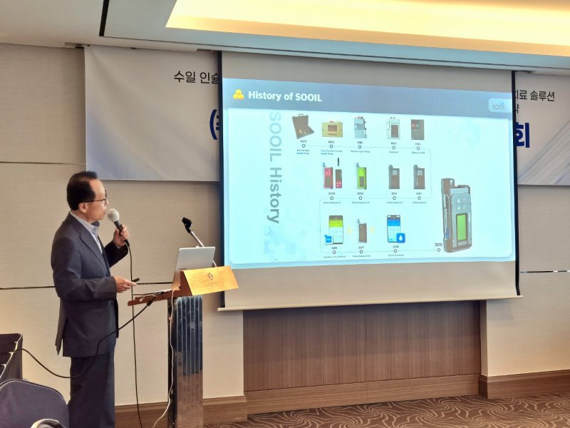 7일 서울 중구 롯데호텔서울에서 열린 기자간담회에서 유왕돈 수일개발 부사장(공장장)이 수일개발의 인슐린펌프 개발사에 대해 설명하고 있다. 사진=강중모 기자
