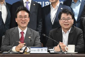 최신 뉴스 이미지